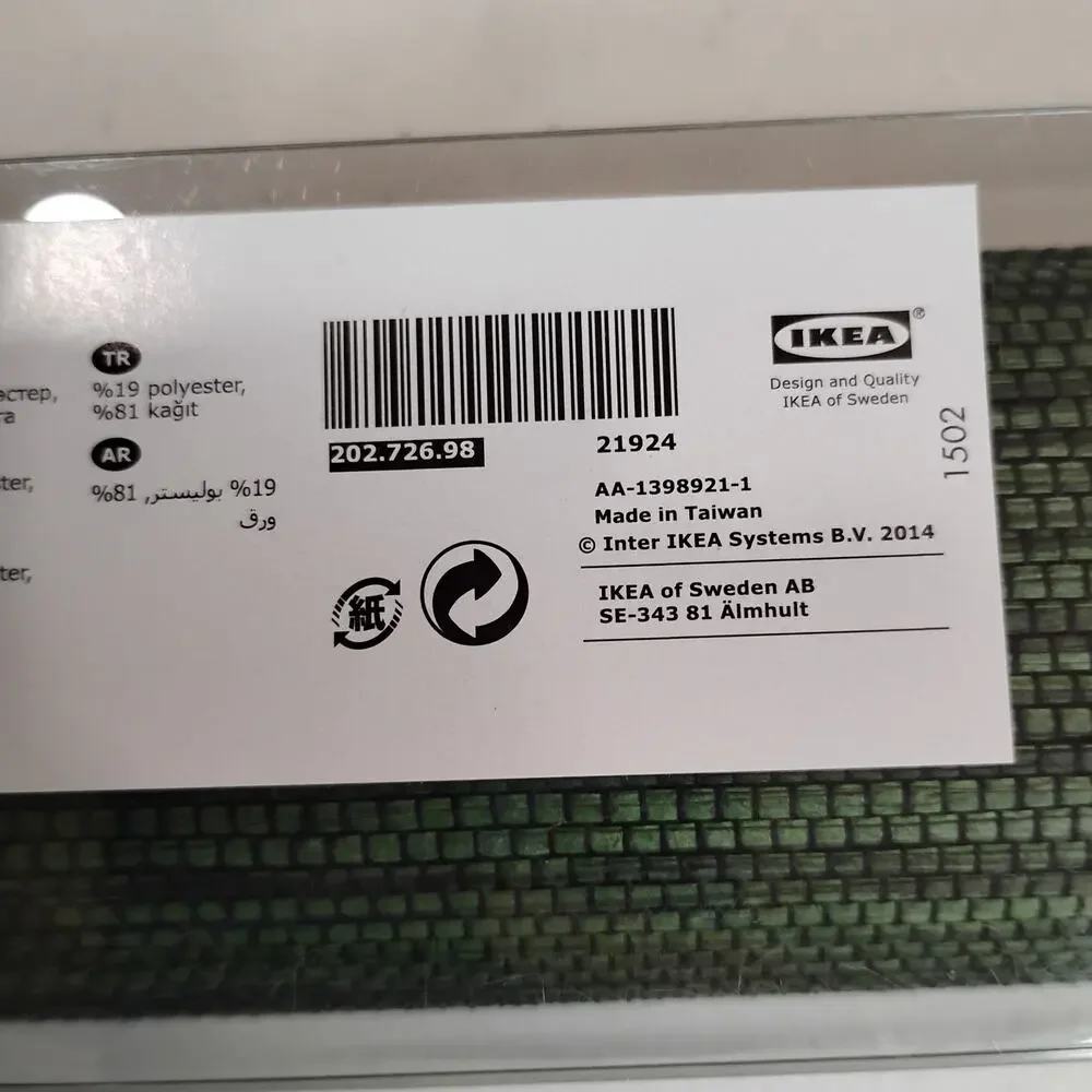 IKEA FONSTERVIVA INGAMAJ Panel Curtain Blind Green blue  24x118